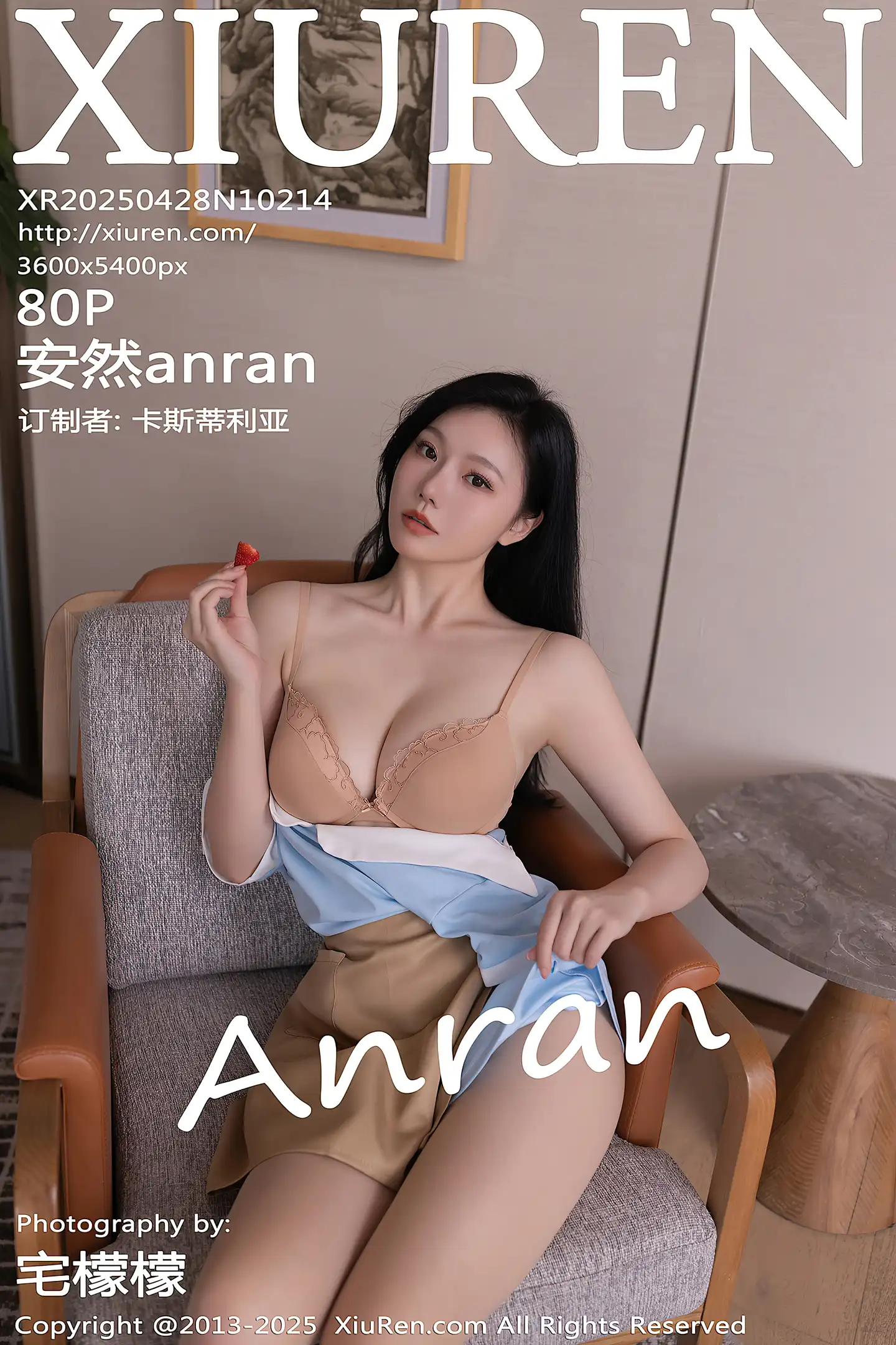 [XiuRen秀人网]No.10214_模特安然anran性感蓝色连衣短裙配超薄肉丝秀曼妙身姿诱惑写真80P-秀人网 - XiuRen.Space
